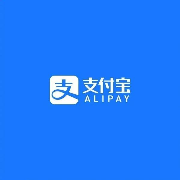 支付宝自动续费怎么取消(支付宝上的连续包月怎么关)