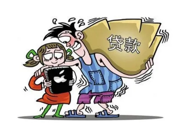 急用钱自动审核秒下款的贷款app有哪些?无需审核小额贷款