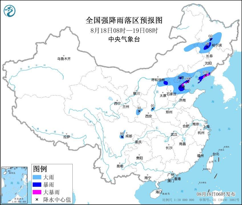 杭州气温跌破26℃,杭州一周气象消息