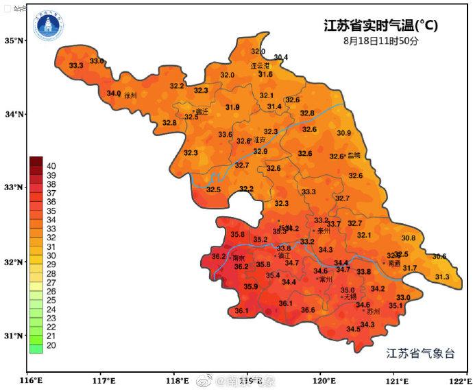 南京抽调警力维护茶颜排队秩序,茶颜悦色排队