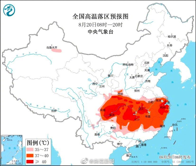 高温预报图被烫红了,高温预报分几个等级