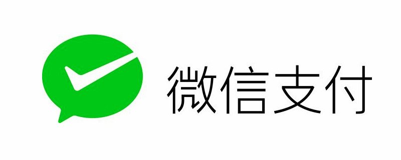 微信支付分600分什么水平 微信支付分600分可以干嘛