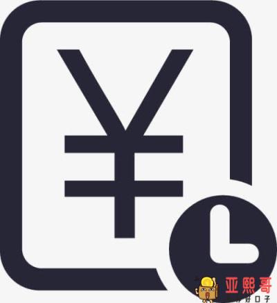 最好下款的平台,最容易申请的网贷平台-第1张图片-baiqu