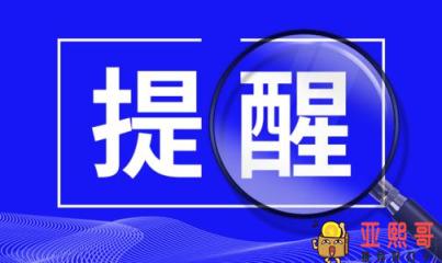 最好借的借款平台排名：畅行花、有钱花上榜十大排名-第1张图片-baiqu