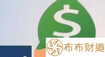 急用钱现在借款500元好下款的平台，借500容易通过的贷款app 第1张