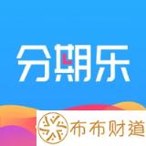 小额贷款app容易下款的有哪些 容易下款的小额贷款app盘点